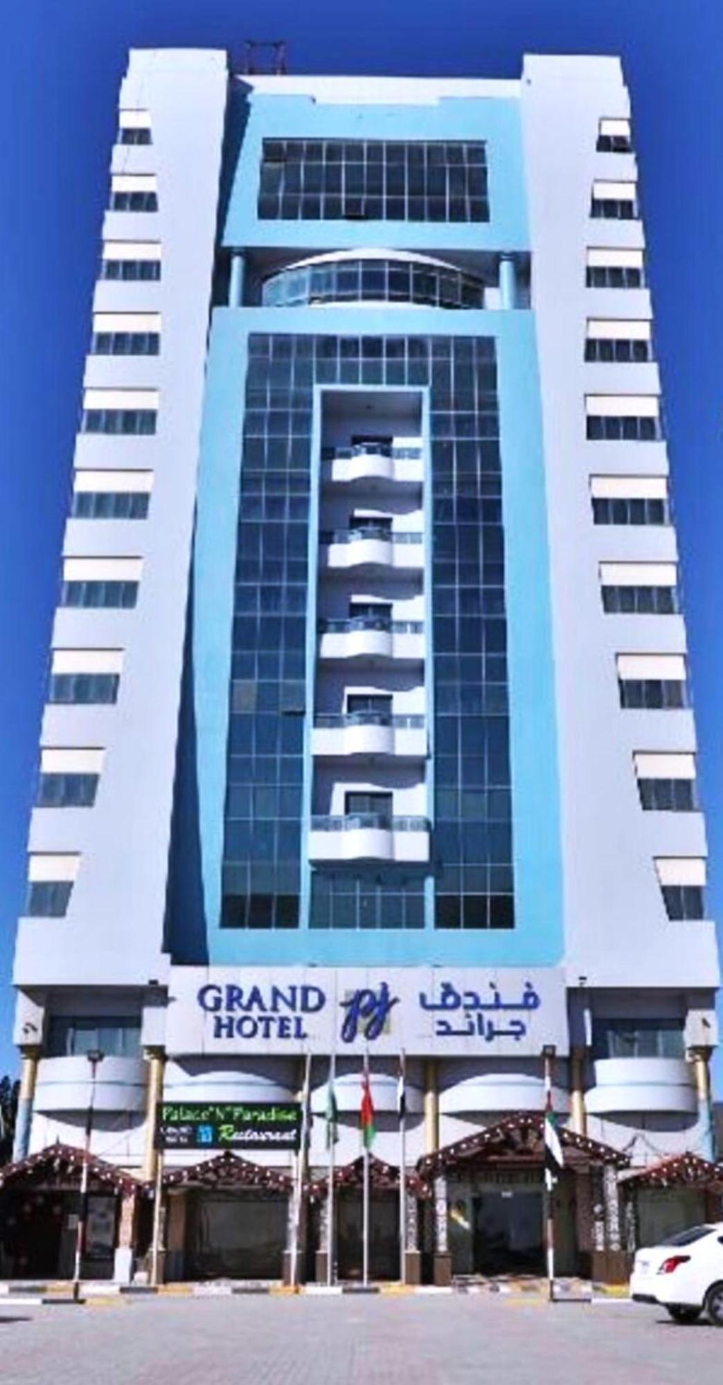 Grand Pj Hotel Ra’s al-Chaima Exterior foto