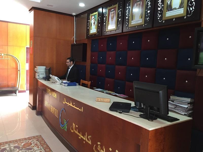 Grand Pj Hotel Ra’s al-Chaima Exterior foto